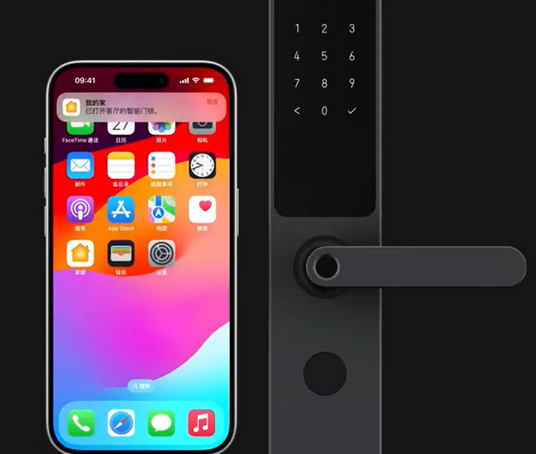 济宁iPhone维修站分享在iPhone上使用家庭钥匙开启智能门锁 