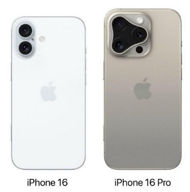 济宁苹果16维修网点分享iPhone16系列提升明显吗