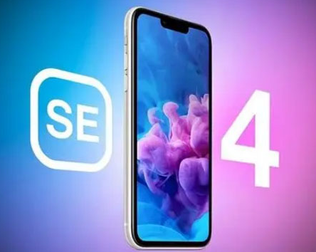济宁苹果SE维修分享iPhoneSE受众群体是哪些 