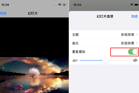 济宁苹果14维修店分享iPhone14相册视频如何循环播放