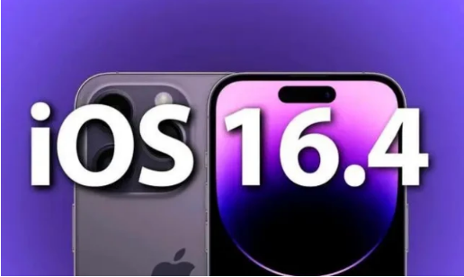 济宁苹果14维修分享：iPhone14可以升级iOS16.4beta2吗？ 