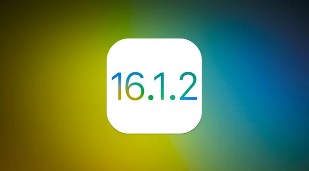 济宁苹果维修分享iOS 16.2有Bug能降级吗？ iOS 16.1.2已关闭验证 