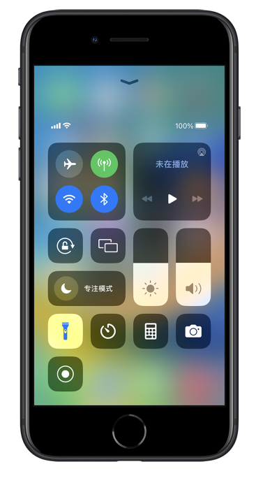 济宁苹果14维修分享苹果iPhone 14 Pro手电筒开启方法 