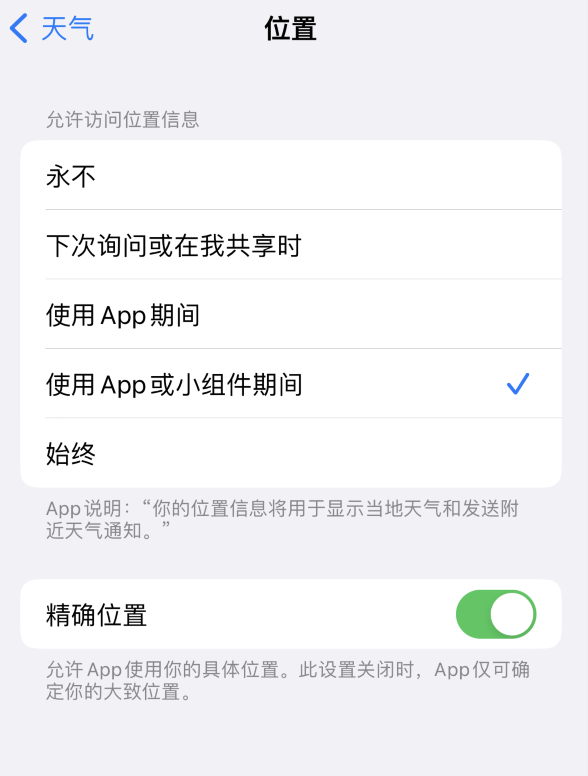 济宁苹果服务网点分享你会去哪购买iPhone手机？如何鉴别真假 iPhone？ 