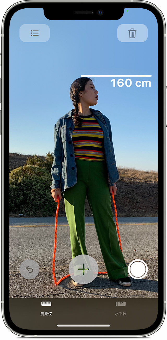 济宁苹果手机维修分享iPhone 实用小技巧分享 