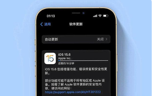 济宁苹果手机维修分享iOS 15.6续航怎么样 