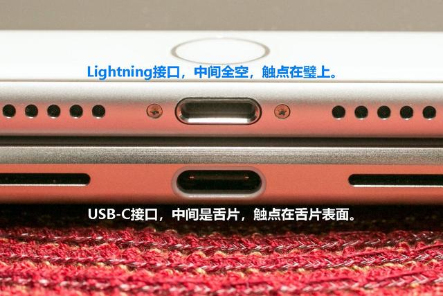 济宁苹果14维修分享iPhone 14会是什么接口 