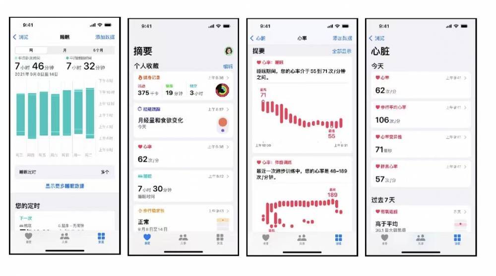 济宁苹果手机维修分享iPhone实用功能汇总 