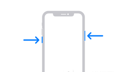 济宁苹果13维修分享iPhone13屏幕失灵怎么办 