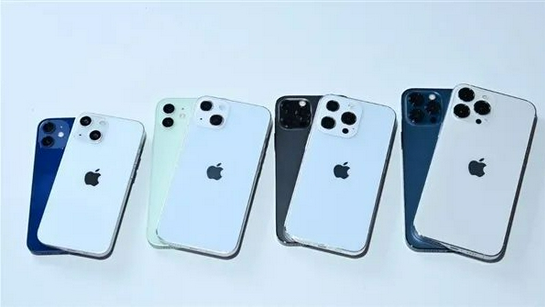 济宁苹果手机维修分享iPhone 13价格怎么样 