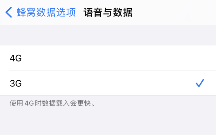 济宁苹果手机维修分享iPhone 更新系统后找不到“个人热点”选项怎么办 