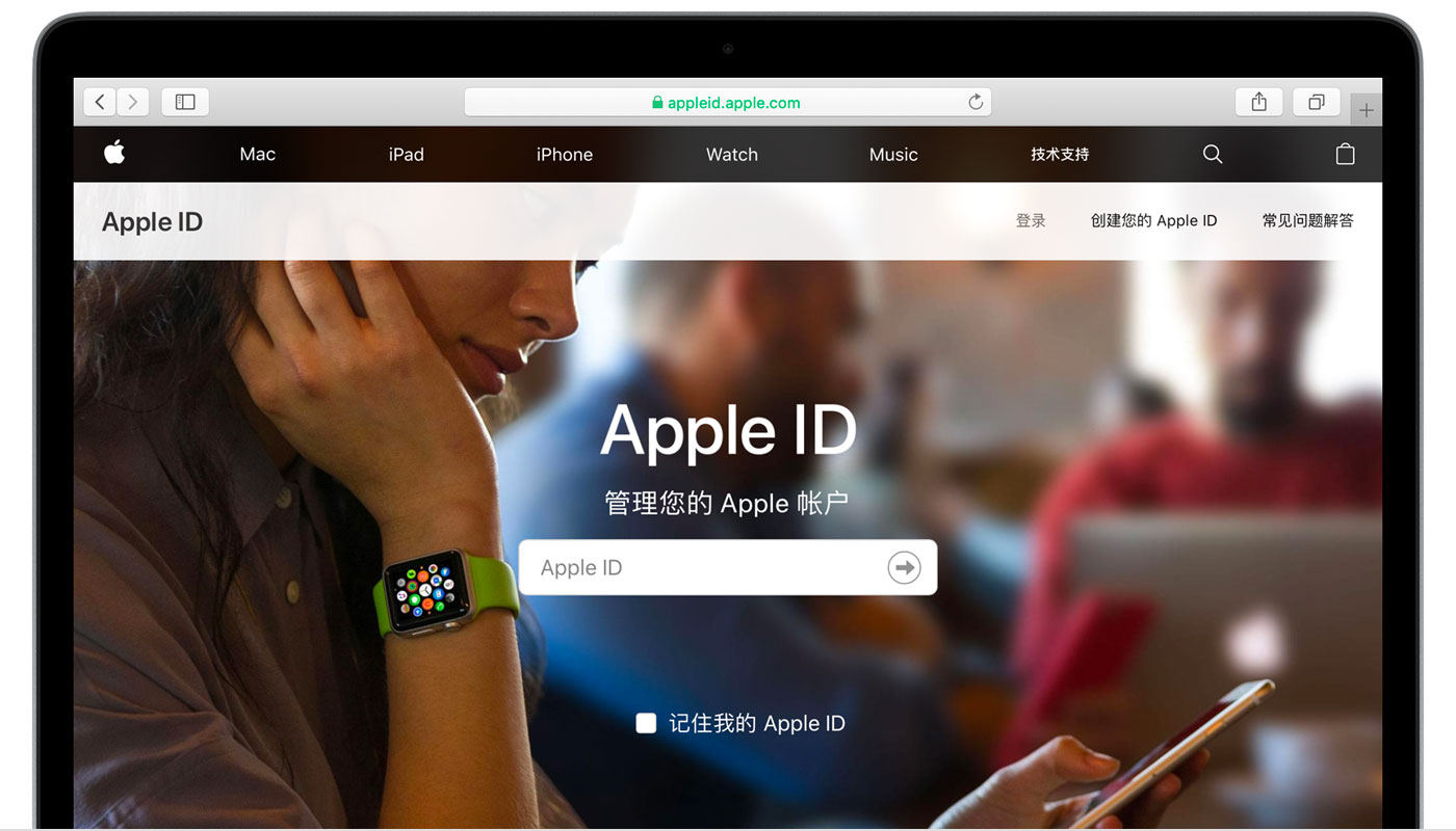 济宁苹果手机维修分享iPhone 用户需注意 