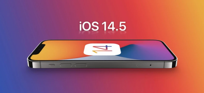 济宁苹果手机维修分享谈谈iOS14.5正式版的使用感受 