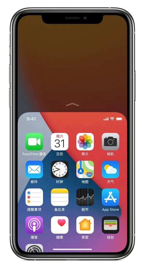 济宁苹果手机维修分享iPhone 12单手点按屏幕使用方法 