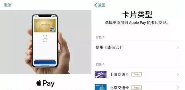 济宁苹果手机维修分享iPhone12 手机NFC使用方法 