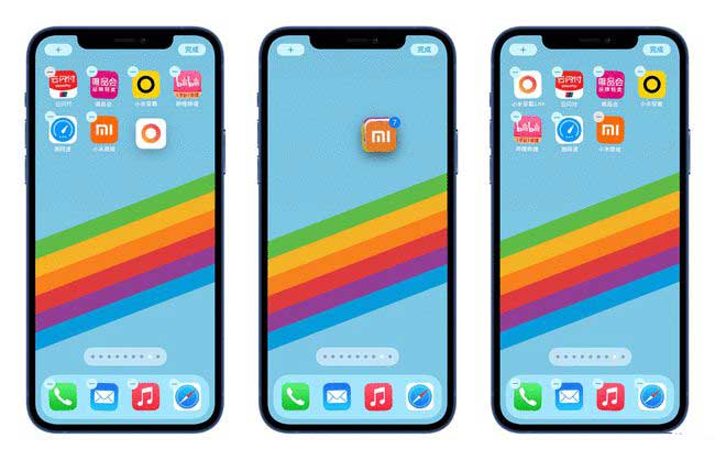 济宁苹果手机维修分享iPhone 12如何批量移动 App 图标 