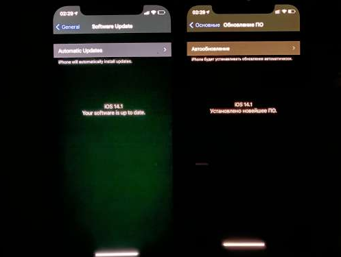 济宁苹果手机维修分享iPhone12问题汇总 