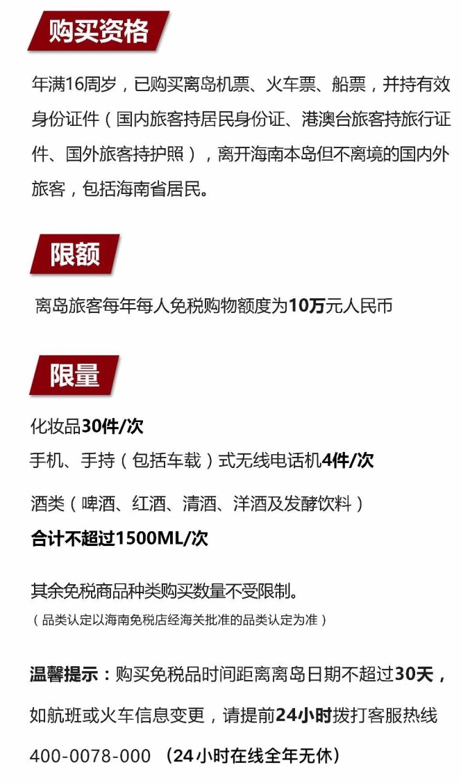 济宁苹果手机维修分享琼版 iPhone 12 售价 4784 元起，如何才能买到 