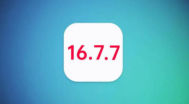 济宁苹果手机维修分享iOS 16.7.7正式版升级_iOS 16.7.7 正式版一键刷机教程 