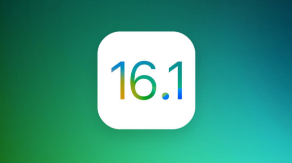 济宁苹果手机维修分享iOS 16.1 RC版升级_iOS 16.1 RC版一键刷机教程 