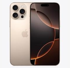 济宁苹果维修点分享iPhone 16 Pro Max发烫多重诱因解析 